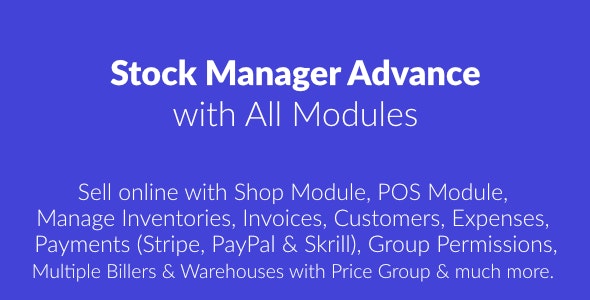 stock manager advance download stock manager advance download