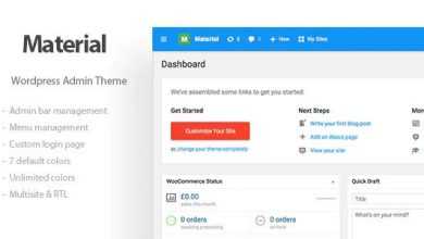 Photo of [Download-S1] Materil v1.2.0 - Wordpress Material Design Admin Theme