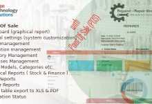 Photo of [Download-S1] Repairer v3.5 - Repair Shop Management System With Point Of Sale - nulled