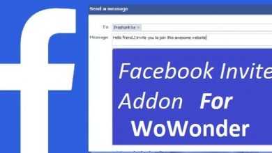Photo of [Download-S1] Facebook Invite Addon For WoWonder