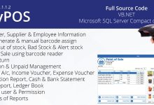 Photo of [Download-S1] EsyPOS v1.1.1.2