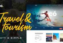 Photo of [Download-S2] Goto v1.7 - Tour & Travel WordPress Theme