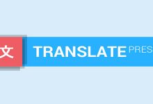 Photo of [Download-S1] TranslatePress v1.6.5 + Add-Ons