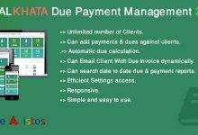 Photo of [Download-S1] Halkhata v2.0 - Due Payment Management