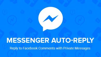 Photo of [Download-S1] Facebook Messenger Auto-Reply v2.5