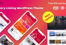 Photo of [Download-S2] Wilcity v1.2.0.6 - Directory Listing WordPress Theme